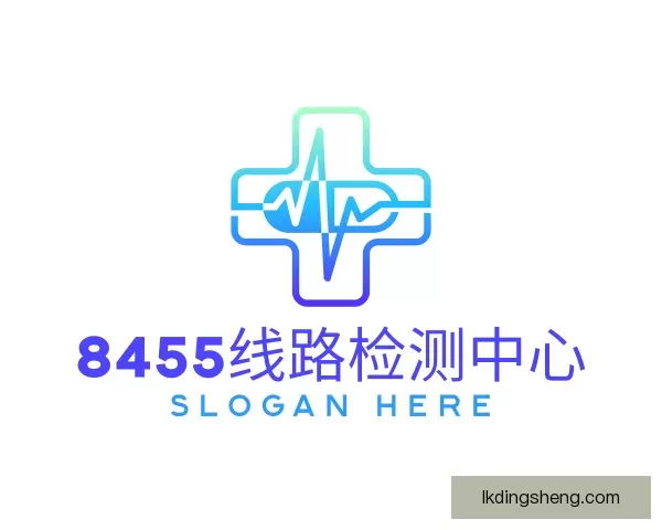 知道8455线路检测中心